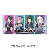 ガールズバンドクライ 第5弾 フェイスタオル ZN ダイヤモンドダスト(毛巾)※不設寄送《25年12月預定》 日版 全數$198 / ※不設寄送 / 25年10月24日