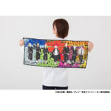 東京リベンジャーズ タオル(毛巾)※不設寄送《23年10月預定》 4582728281641