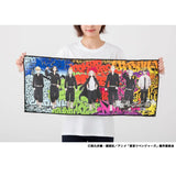 東京リベンジャーズ タオル(毛巾)※不設寄送《23年10月預定》 4582728281641