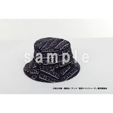 東京リベンジャーズ バケットハット(ブラック)※不設寄送《23年10月預定》 4582728281672