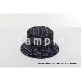 東京リベンジャーズ バケットハット(ブラック)※不設寄送《23年10月預定》 4582728281672