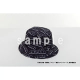 東京リベンジャーズ バケットハット(ブラック)※不設寄送《23年10月預定》 4582728281672