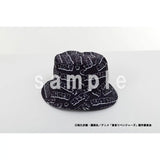 東京リベンジャーズ バケットハット(ブラック)※不設寄送《23年10月預定》 4582728281672