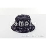 東京リベンジャーズ バケットハット(ブラック)※不設寄送《23年10月預定》 4582728281672