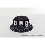 東京リベンジャーズ バケットハット(ブラック)※不設寄送《23年10月預定》 4582728281672