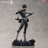 怪獣8号 保科宗四郎《25年2月預定》 4582733435237