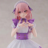 【限定販売】その着せ替え人形は恋をする 乾紗寿叶 プリティメイドVer.《25年11月預定》 4582733435312