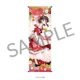 キャラディショナルトイ 東方Project 友禅柄等身大タペストリー 博麗霊夢(掛布)※不設寄送《24年6月預定》 4582736032044