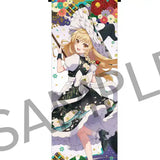 キャラディショナルトイ 東方Project 友禅柄等身大タペストリー 霧雨魔理沙(掛布)※不設寄送《24年6月預定》 4582736032051