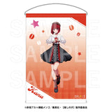 【推しの子】 Kalita B2タペストリー 有馬かな(掛布)※不設寄送《24年7月預定》 4582741296448
