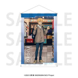 ソードアート・オンライン B2タペストリー ユージオ(掛布)※不設寄送《24年10月預定》 4582741306079