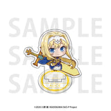 ソードアート・オンライン トレーディングアクリルスタンド デフォルメ(亞加力立牌)(全套9個入)※不設寄送《24年10月預定》 4582741306178