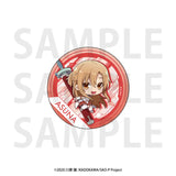 ソードアート・オンライン トレーディング缶バッジ デフォルメ(襟章)(全套9個入)※不設寄送《24年10月預定》 4582741306192