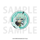 ソードアート・オンライン トレーディング缶バッジ デフォルメ(襟章)(全套9個入)※不設寄送《24年10月預定》 4582741306192
