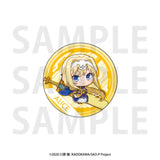 ソードアート・オンライン トレーディング缶バッジ デフォルメ(襟章)(全套9個入)※不設寄送《24年10月預定》 4582741306192