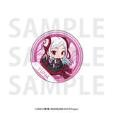 ソードアート・オンライン トレーディング缶バッジ デフォルメ(襟章)(全套9個入)※不設寄送《24年10月預定》 4582741306192