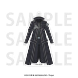 ソードアート・オンライン トレーディング衣装キーホルダー(全套9個入)※不設寄送《24年12月預定》 4582741307120