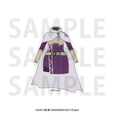 ソードアート・オンライン トレーディング衣装キーホルダー(全套9個入)※不設寄送《24年12月預定》 4582741307120