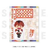 葬送のフリーレン×いらすとや アクリルスタンド 一級魔法使い試験編 シュタルク 誰!?(亞加力立牌)※不設寄送《25年4月預定》 4582741310380