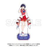 NTTドコモ×映画 ラブライブ!虹ヶ咲学園スクールアイドル同好会 完結編 第1章 アクリルスタンド 朝香果林(亞加力立牌)※不設寄送《24年3月預定》 4582741314739