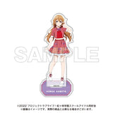 NTTドコモ×映画 ラブライブ!虹ヶ咲学園スクールアイドル同好会 完結編 第1章 アクリルスタンド 近江彼方(亞加力立牌)※不設寄送《24年3月預定》 4582741314753