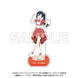 NTTドコモ×映画 ラブライブ!虹ヶ咲学園スクールアイドル同好会 完結編 第1章 アクリルスタンド 優木せつ菜(亞加力立牌)※不設寄送《25年3月預定》 4582741314760