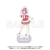 NTTドコモ×映画 ラブライブ!虹ヶ咲学園スクールアイドル同好会 完結編 第1章 アクリルスタンド 天王寺璃奈(亞加力立牌)※不設寄送《25年3月預定》 4582741314784