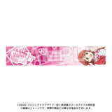 NTTドコモ×映画 ラブライブ!虹ヶ咲学園スクールアイドル同好会 完結編 第1章 マフラータオル 上原歩夢(長毛巾)※不設寄送《25年3月預定》 4582741314845