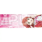 NTTドコモ×映画 ラブライブ!虹ヶ咲学園スクールアイドル同好会 完結編 第1章 マフラータオル 上原歩夢(長毛巾)※不設寄送《25年3月預定》 4582741314845