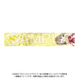 NTTドコモ×映画 ラブライブ!虹ヶ咲学園スクールアイドル同好会 完結編 第1章 マフラータオル 中須かすみ(長毛巾)※不設寄送《25年3月預定》 4582741314852