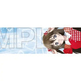 NTTドコモ×映画 ラブライブ!虹ヶ咲学園スクールアイドル同好会 完結編 第1章 マフラータオル 桜坂しずく(長毛巾)※不設寄送《25年3月預定》 4582741314869