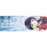 NTTドコモ×映画 ラブライブ!虹ヶ咲学園スクールアイドル同好会 完結編 第1章 マフラータオル 朝香果林(長毛巾)※不設寄送《25年3月預定》 4582741314876