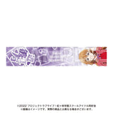 NTTドコモ×映画 ラブライブ!虹ヶ咲学園スクールアイドル同好会 完結編 第1章 マフラータオル 近江彼方(長毛巾)※不設寄送《25年3月預定》 4582741314890