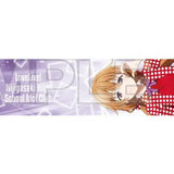 NTTドコモ×映画 ラブライブ!虹ヶ咲学園スクールアイドル同好会 完結編 第1章 マフラータオル 近江彼方(長毛巾)※不設寄送《25年3月預定》 4582741314890