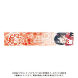 NTTドコモ×映画 ラブライブ!虹ヶ咲学園スクールアイドル同好会 完結編 第1章 マフラータオル 優木せつ菜(長毛巾)※不設寄送《25年3月預定》 4582741314906