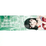 NTTドコモ×映画 ラブライブ!虹ヶ咲学園スクールアイドル同好会 完結編 第1章 マフラータオル 三船栞子(長毛巾)※不設寄送《25年3月預定》 4582741314937