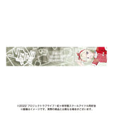 NTTドコモ×映画 ラブライブ!虹ヶ咲学園スクールアイドル同好会 完結編 第1章 マフラータオル ミア・テイラー(長毛巾)※不設寄送《25年3月預定》 4582741314944