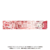 NTTドコモ×映画 ラブライブ!虹ヶ咲学園スクールアイドル同好会 完結編 第1章 マフラータオル 鐘嵐珠(長毛巾)※不設寄送《25年3月預定》 4582741314951