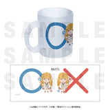 葬送のフリーレン×いらすとや フロストマグカップ 一級魔法使い試験編 ゼーリエ※不設寄送《25年4月預定》 4582741316276