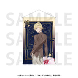 甘神さんちの縁結び B2タペストリー 上終瓜生(掛布)※不設寄送《25年6月預定》 4582741316368