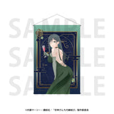 甘神さんちの縁結び B2タペストリー 甘神夜重(掛布)※不設寄送《25年6月預定》 4582741316375