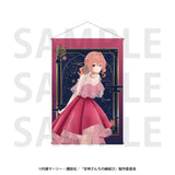 甘神さんちの縁結び B2タペストリー 甘神夕奈(掛布)※不設寄送《25年6月預定》 4582741316382