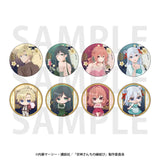 甘神さんちの縁結び トレーディング缶バッジ(襟章)(全套8個入)※不設寄送《25年6月預定》 4582741316467
