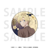 甘神さんちの縁結び トレーディング缶バッジ(襟章)(全套8個入)※不設寄送《25年6月預定》 4582741316467