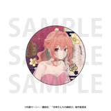 甘神さんちの縁結び トレーディング缶バッジ(襟章)(全套8個入)※不設寄送《25年6月預定》 4582741316467