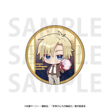 甘神さんちの縁結び トレーディング缶バッジ(襟章)(全套8個入)※不設寄送《25年6月預定》 4582741316467