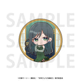 甘神さんちの縁結び トレーディング缶バッジ(襟章)(全套8個入)※不設寄送《25年6月預定》 4582741316467