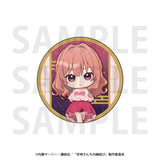 甘神さんちの縁結び トレーディング缶バッジ(襟章)(全套8個入)※不設寄送《25年6月預定》 4582741316467