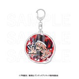 アンデッドアンラック イートゥーン トレーディングアクリルキーホルダー(亞加力鎖匙扣)(全套6個入)※不設寄送《25年8月預定》 4582741317068