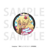 終末トレインどこへいく? トレーディングメタリック缶バッジ 描き下ろし等身&描き起こしデフォルメ アメリカンダイナー!(襟章)(全套10個入)※不設寄送《25年7月預定》 4582741318713